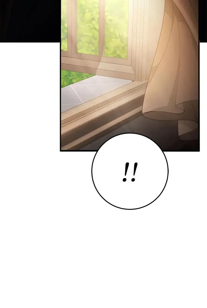 第53话 第57页