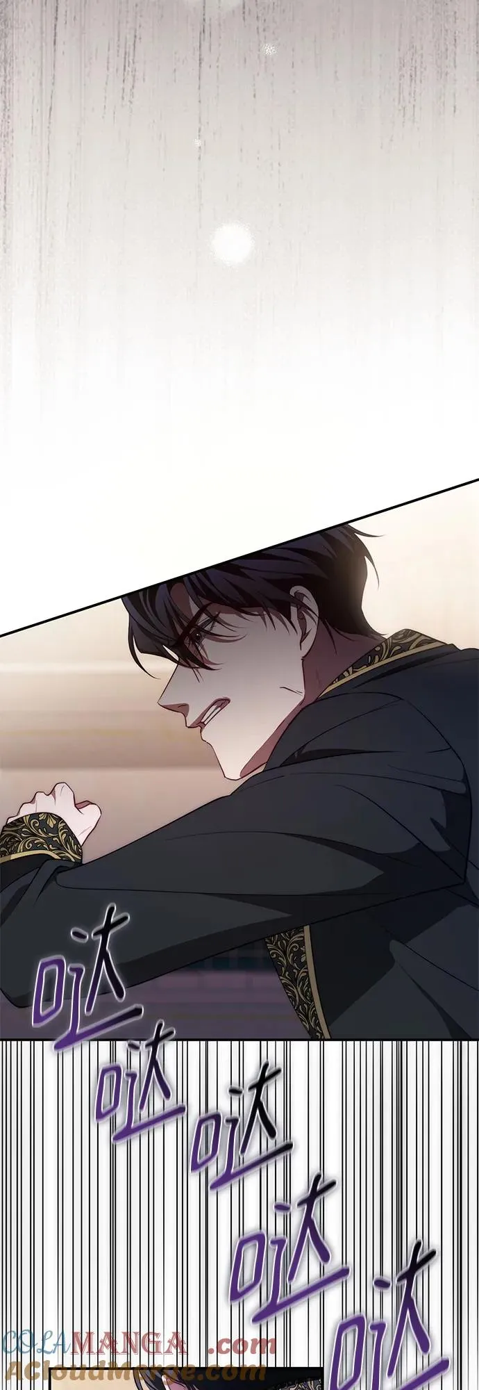 第53话 第73页