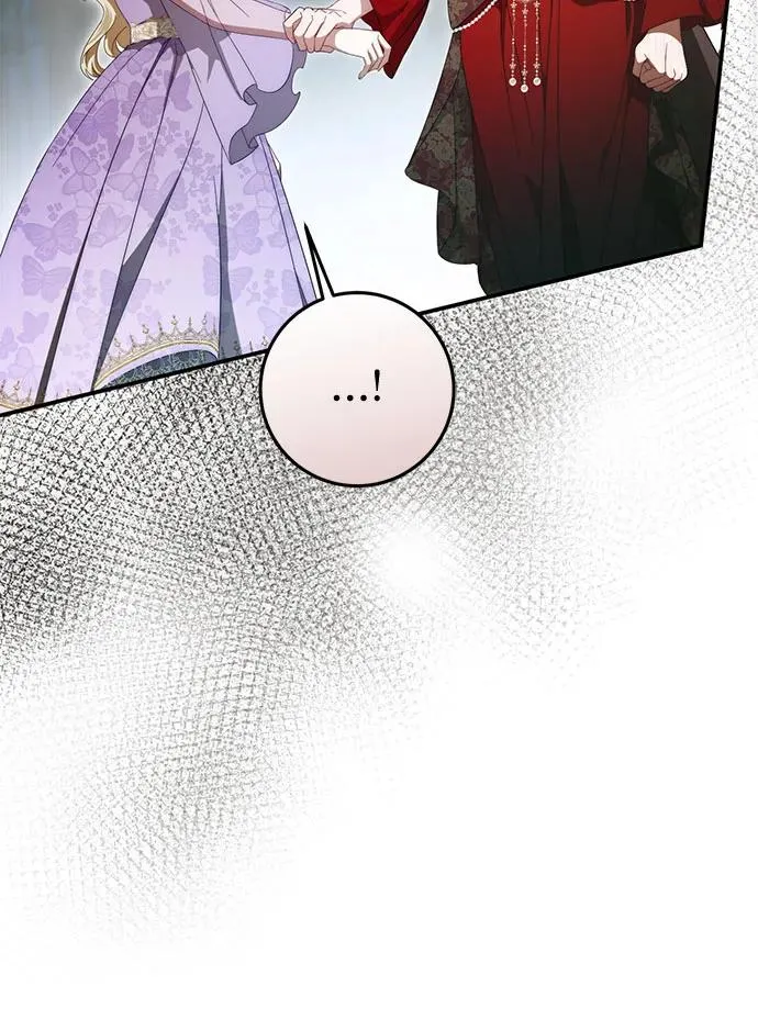 第55话 第15页