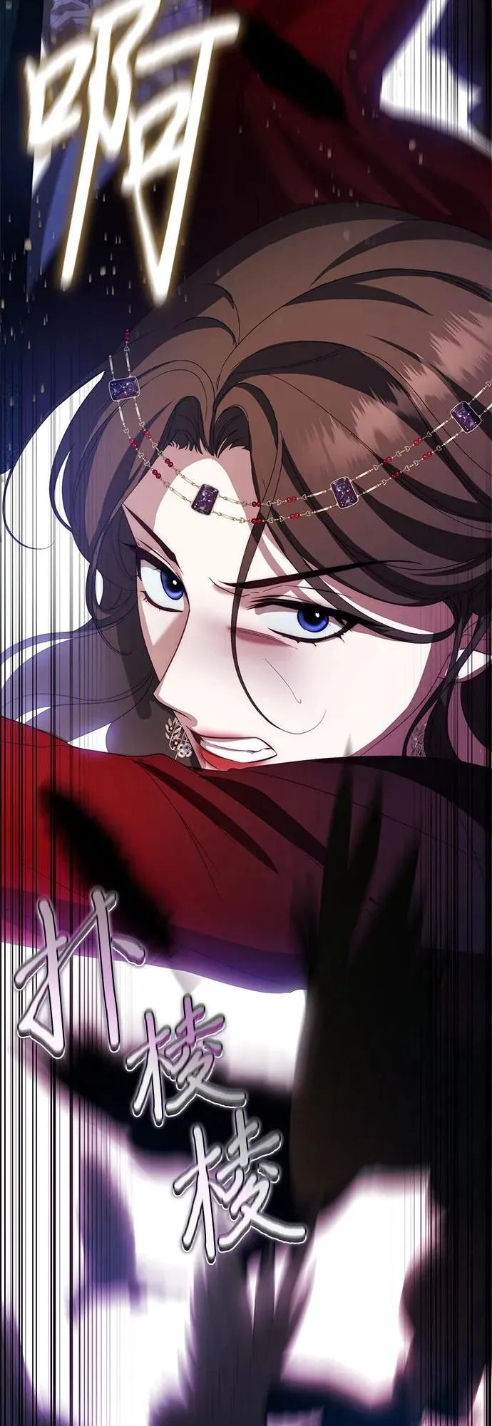 第56话 第48页