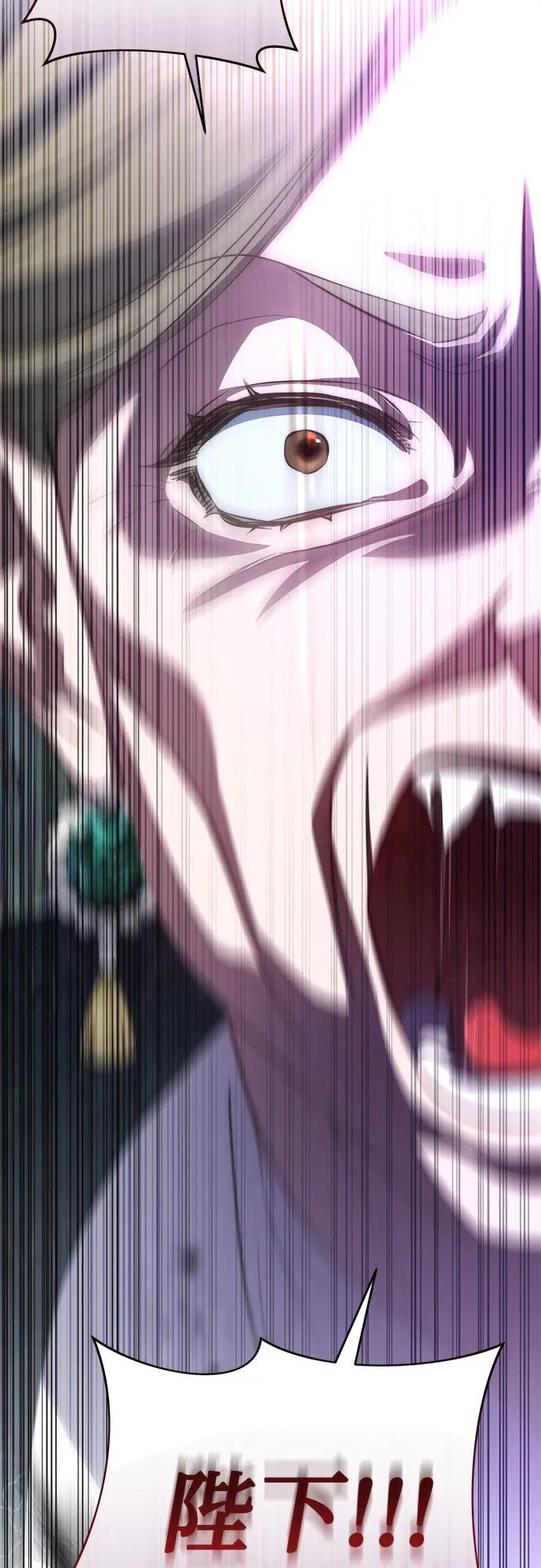第57话 第62页