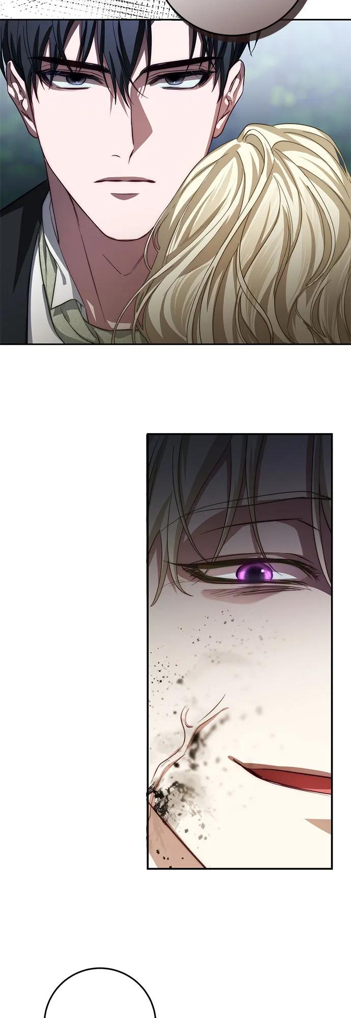 第57话 第69页