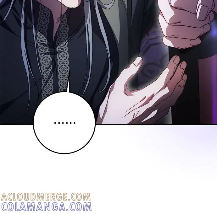 第60话 第43页