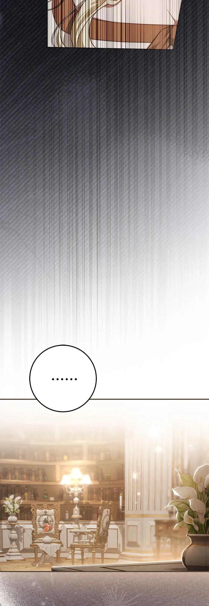 第62话 第4页