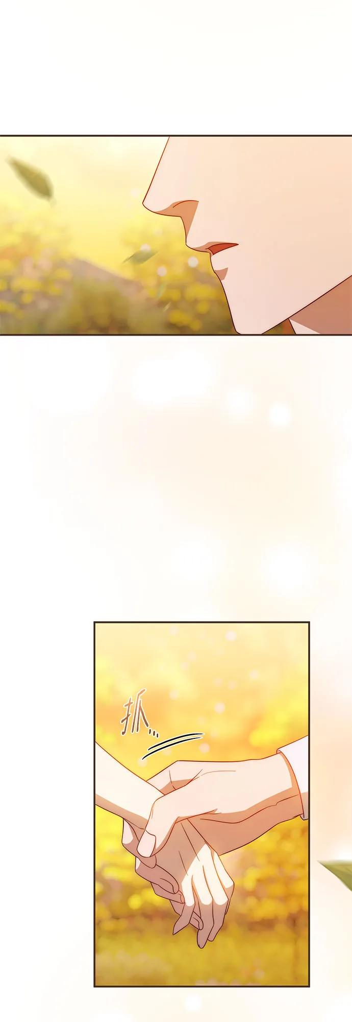 第63话 第36页
