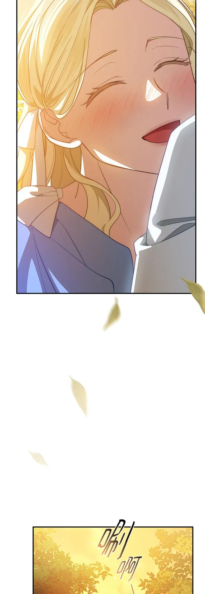 第63话 第44页