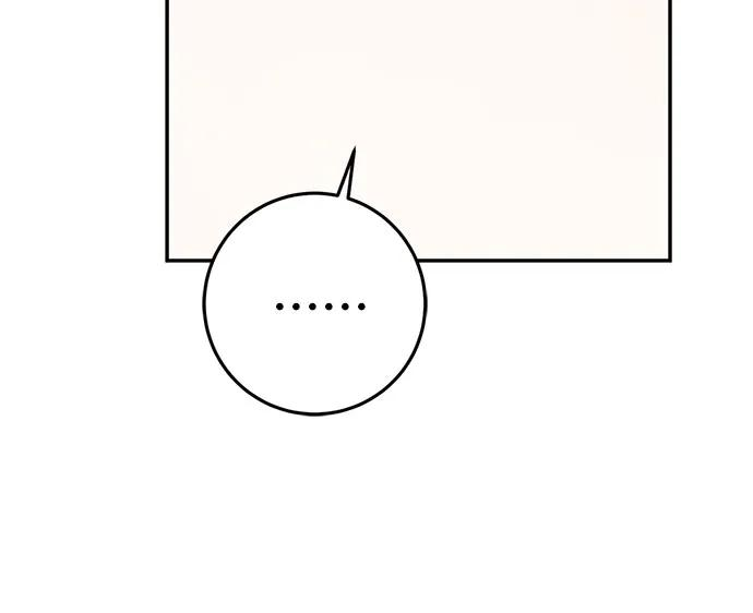 第63话 第48页
