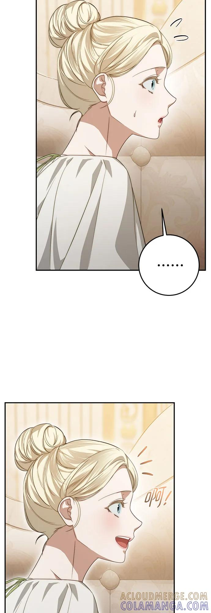 第63话 第70页