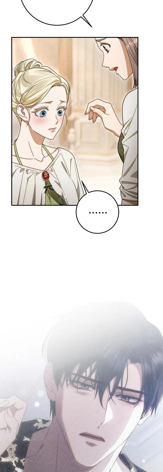 第64话 第23页