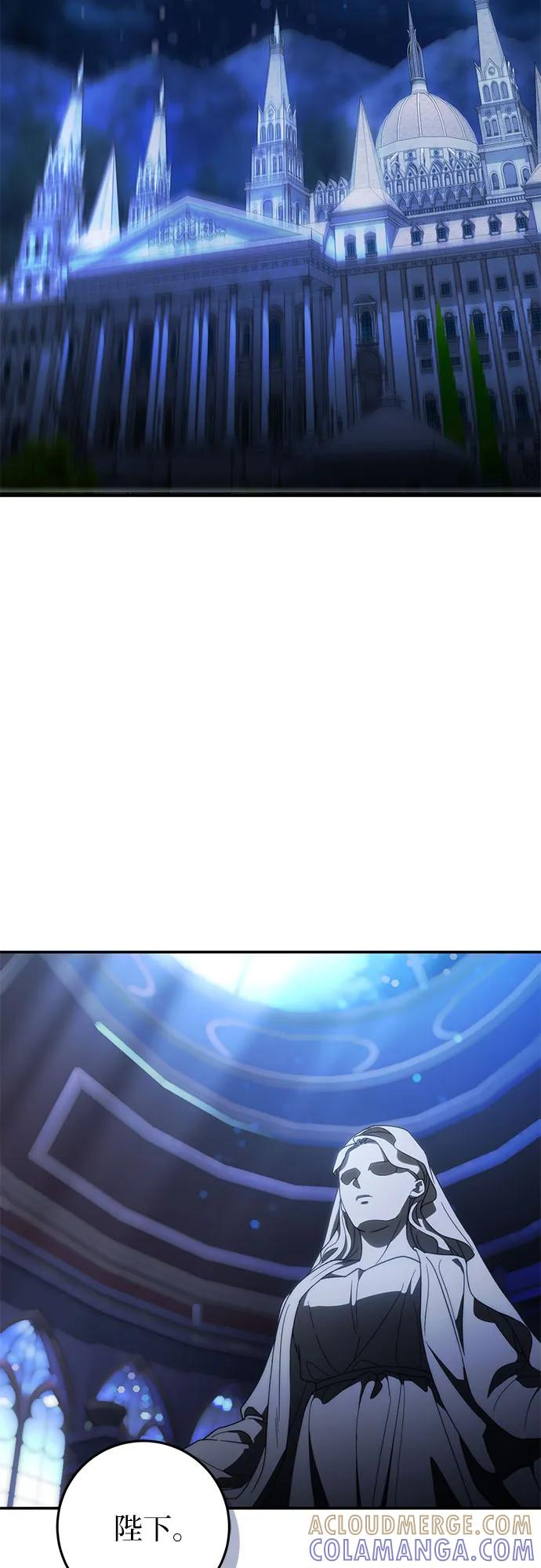 第65话 第22页