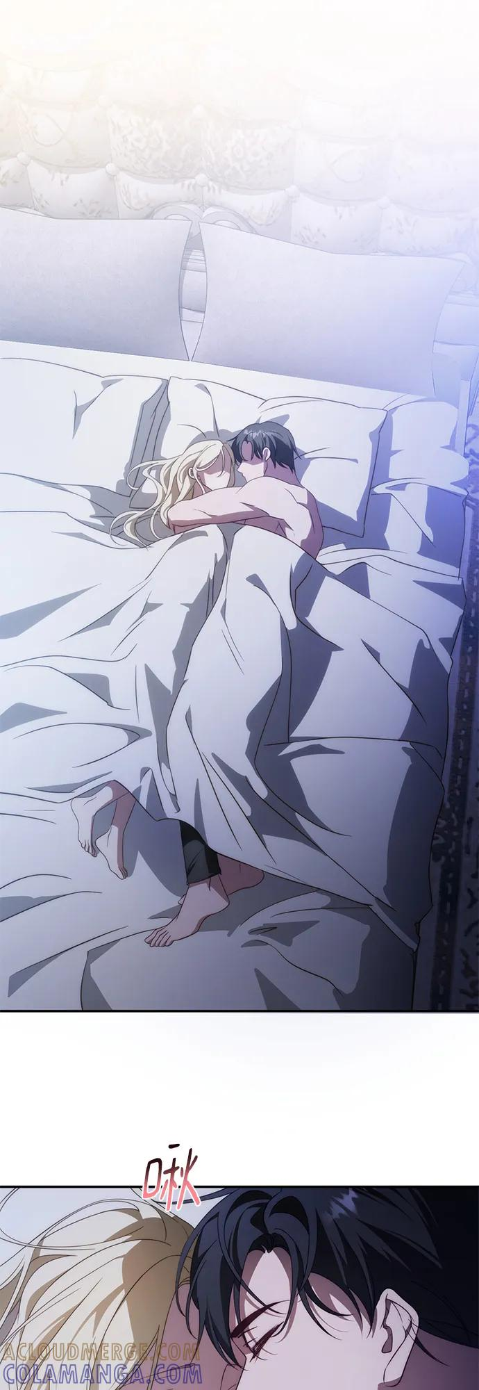 第66话 第52页