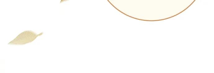 第66话 第74页