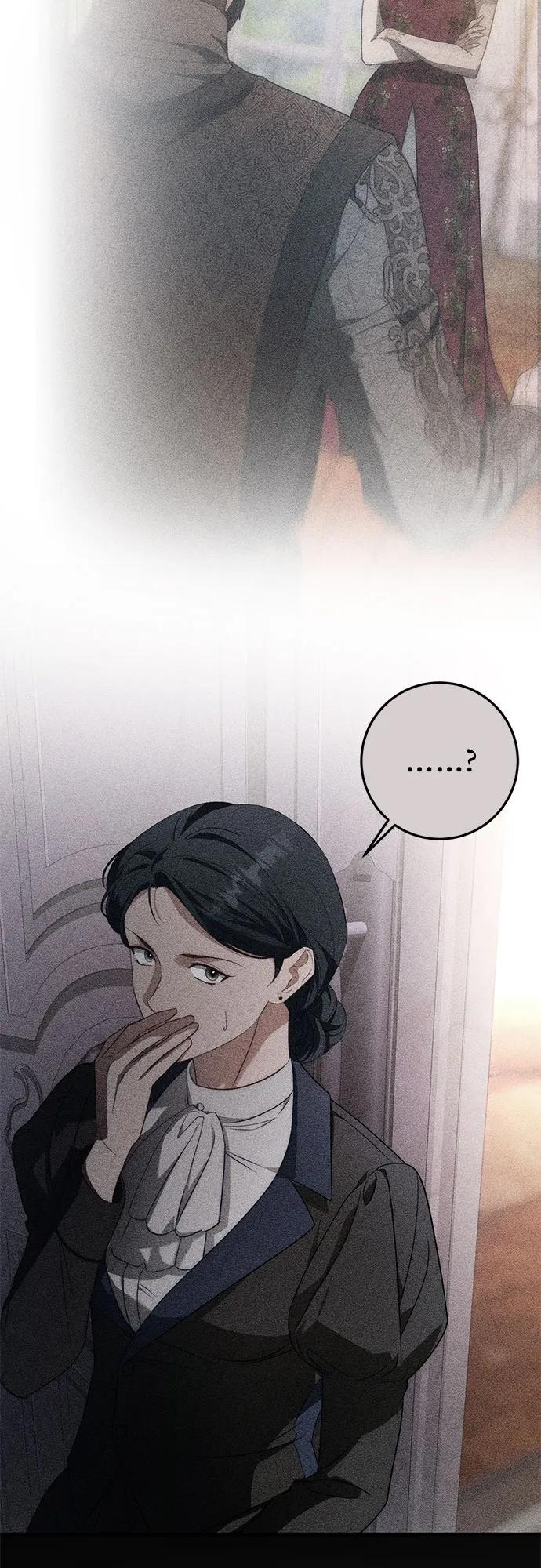 第71话 第40页