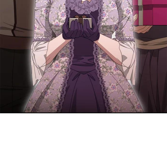 第71话 第100页