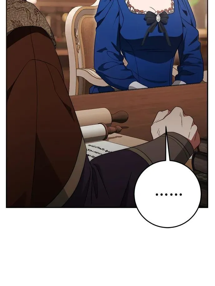 第74话 第61页