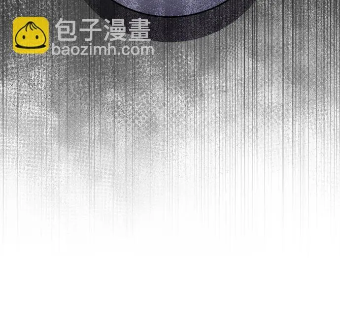 第74话 第73页