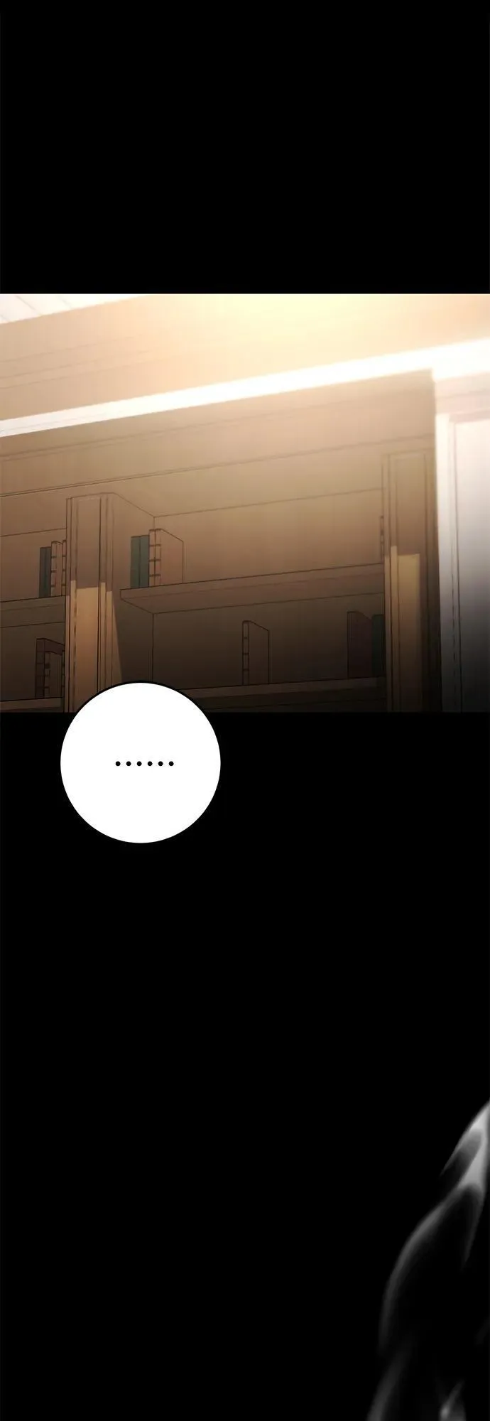 第75话 第39页