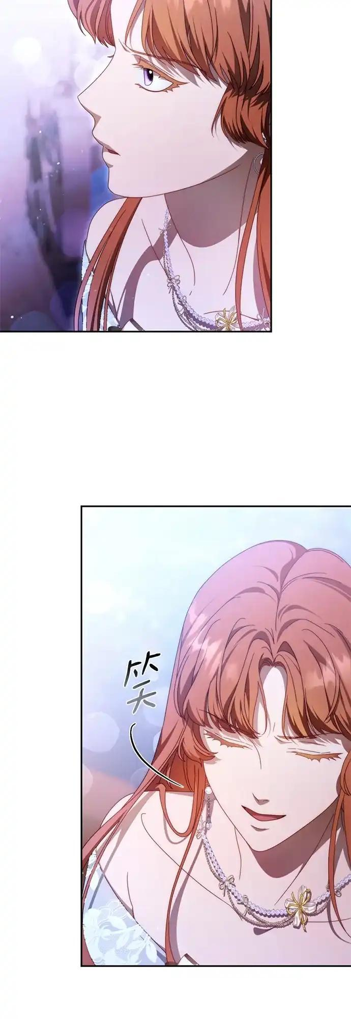 第79话 第5页