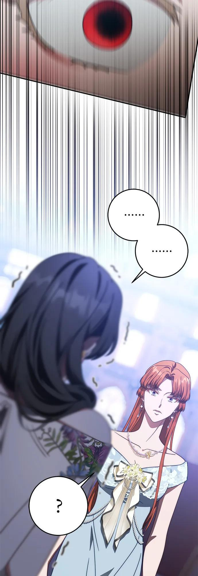 第81话 第19页