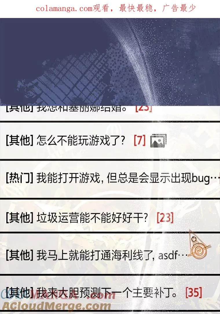 5.重要的人 第1页