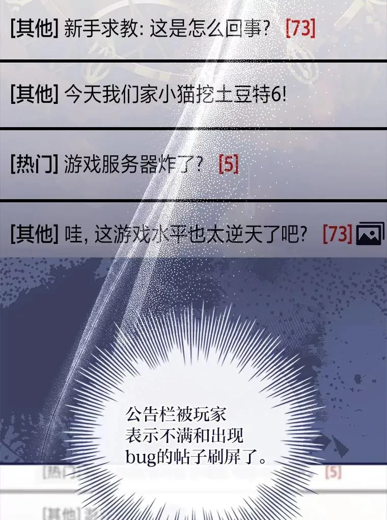 5.重要的人 第2页