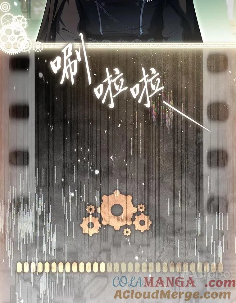 5.重要的人 第13页