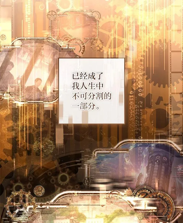 5.重要的人 第30页