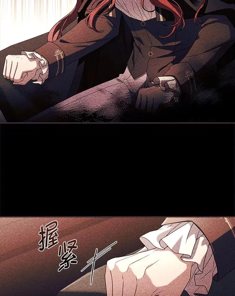 5.重要的人 第67页