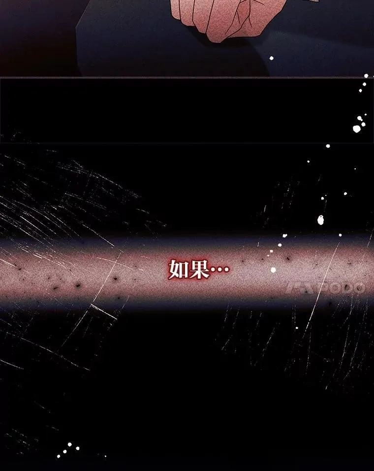 5.重要的人 第68页