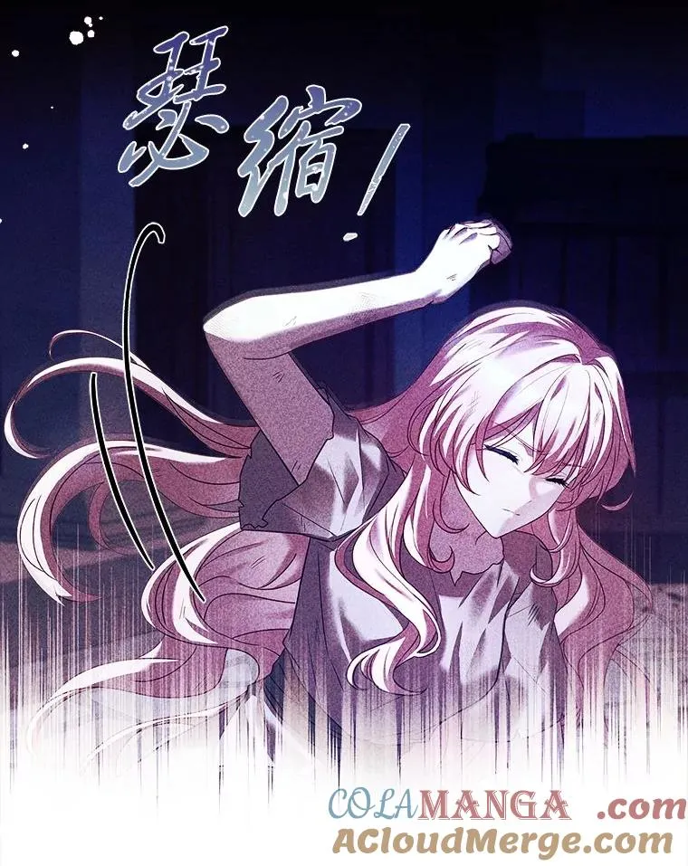 5.重要的人 第69页