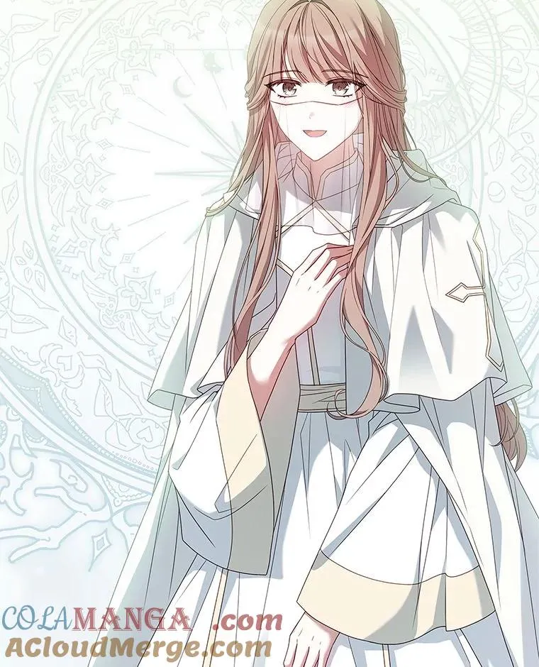 6.美少年祭司 第113页