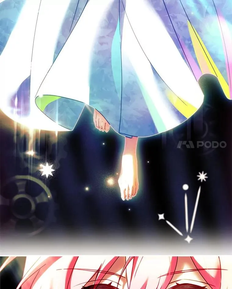 9.勇士的命运 第116页