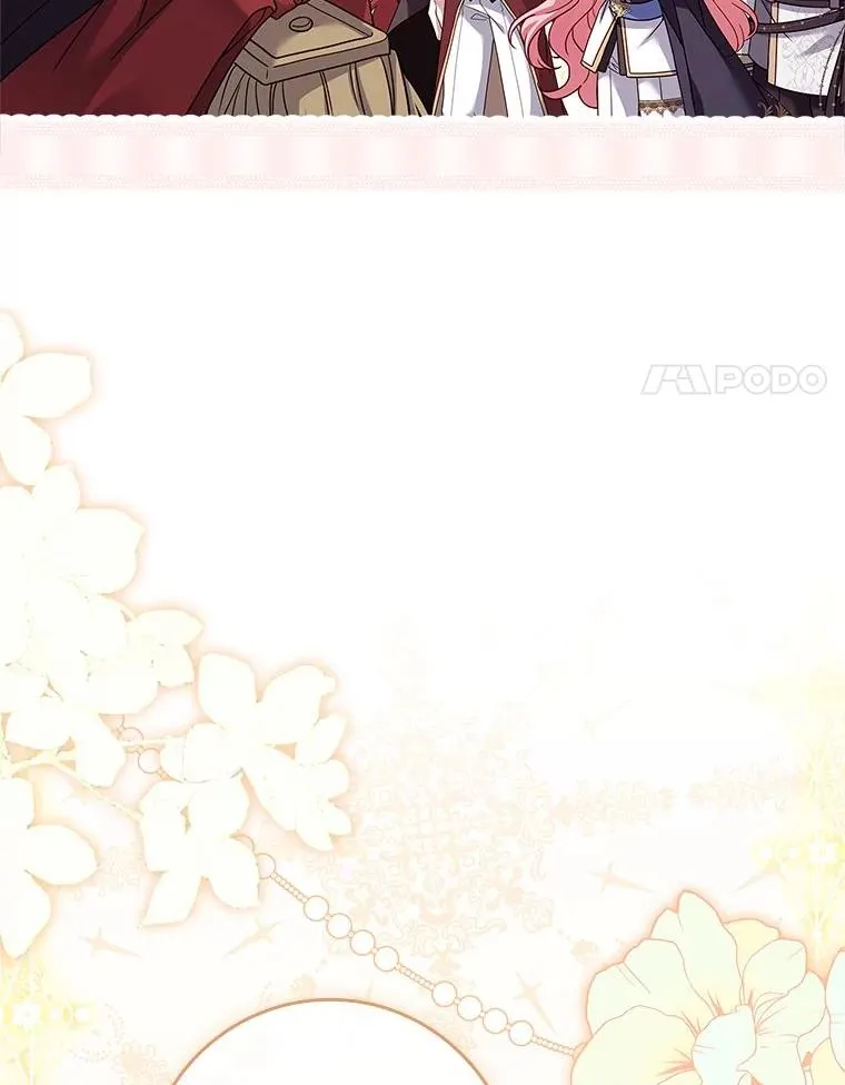 10.换上新装备！ 第122页