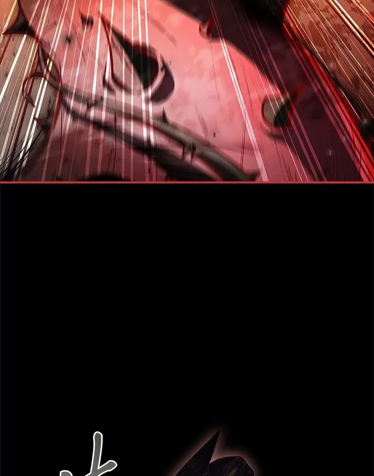 11.皇子的邀请 第132页