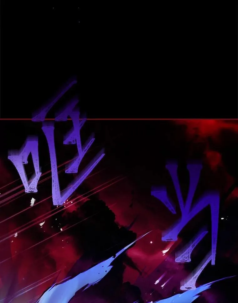 12.默契配合 第84页