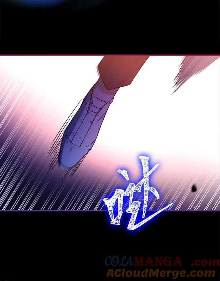12.默契配合 第89页