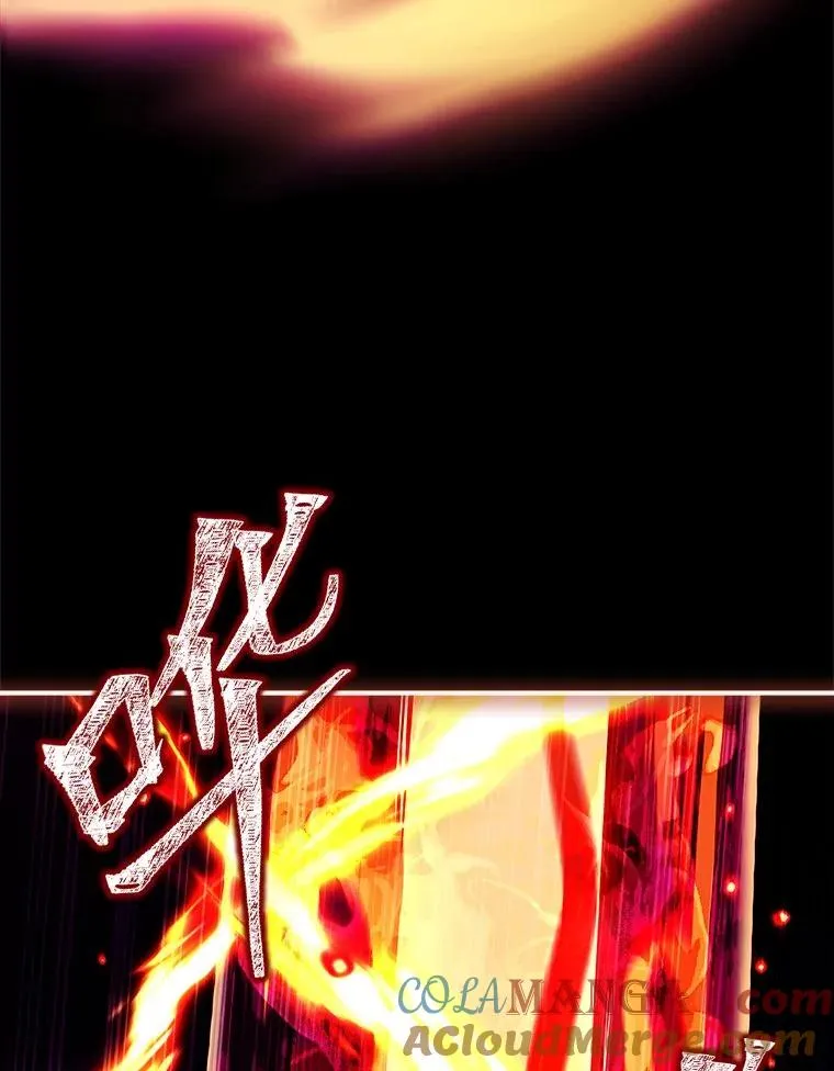 12.默契配合 第97页