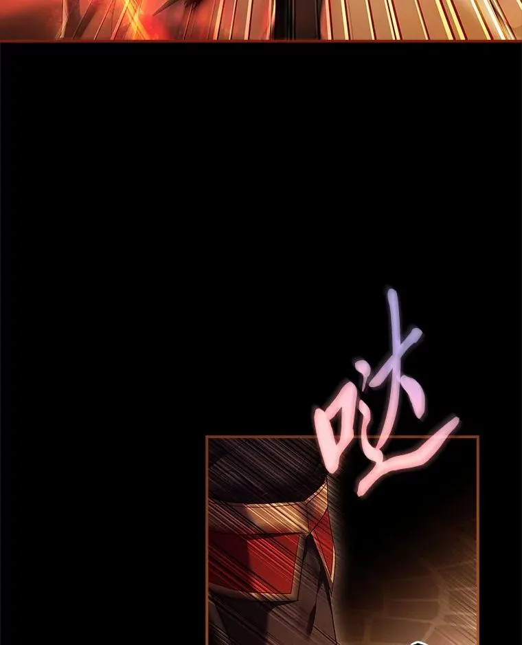 12.默契配合 第123页