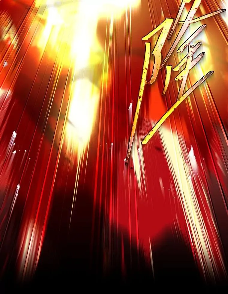 12.默契配合 第136页