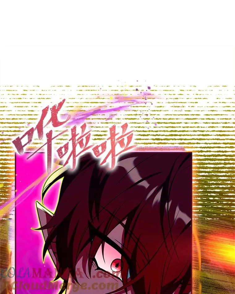12.默契配合 第141页