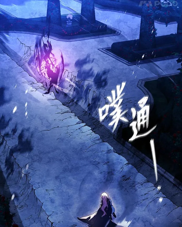 12.默契配合 第146页