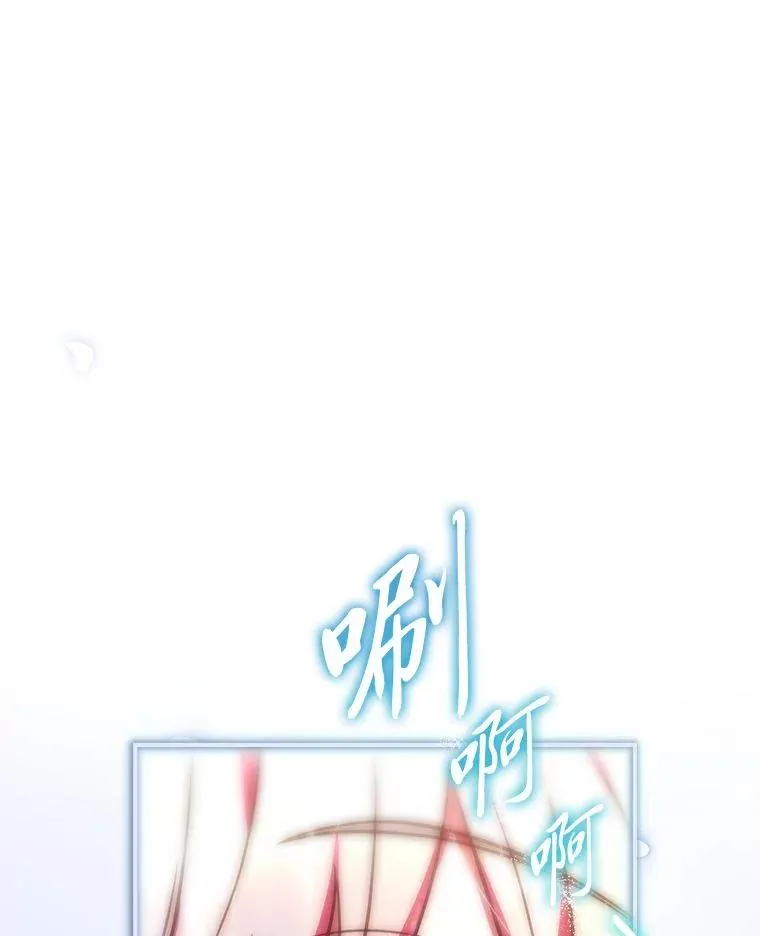 12.默契配合 第162页