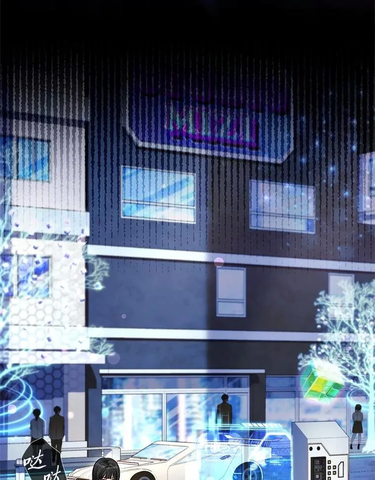 14.结束Chapter.4 第6页