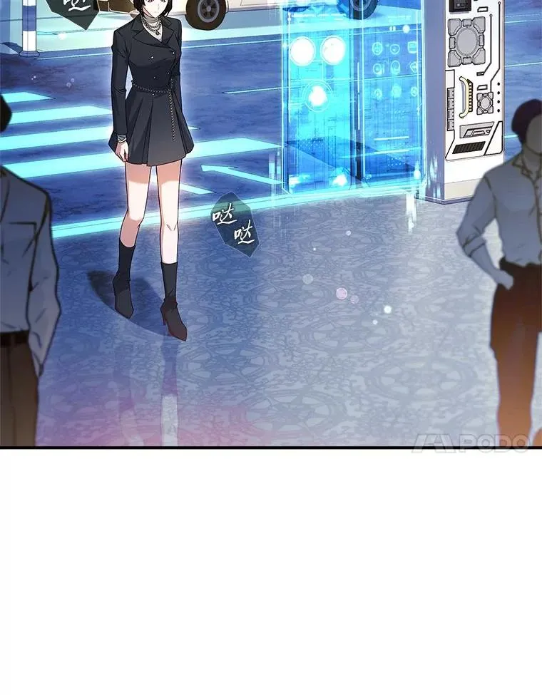 14.结束Chapter.4 第7页