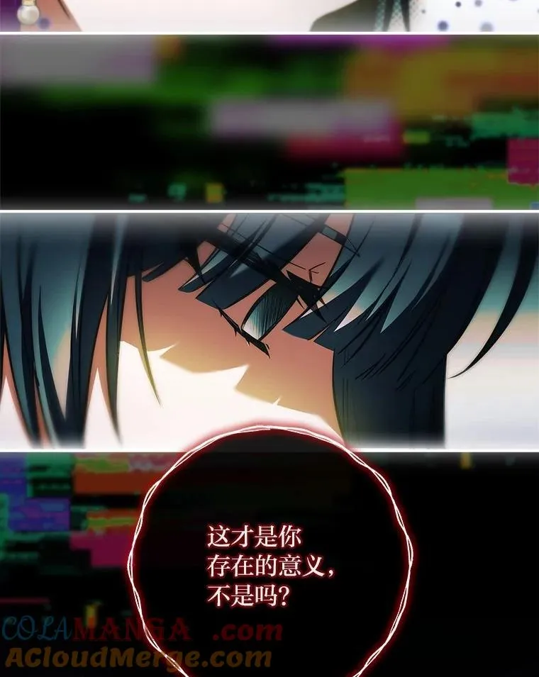 14.结束Chapter.4 第13页