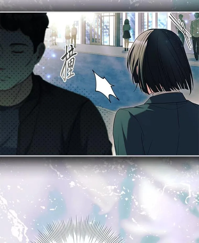 14.结束Chapter.4 第19页