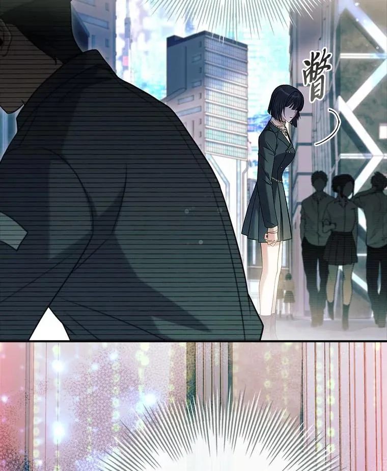 14.结束Chapter.4 第23页