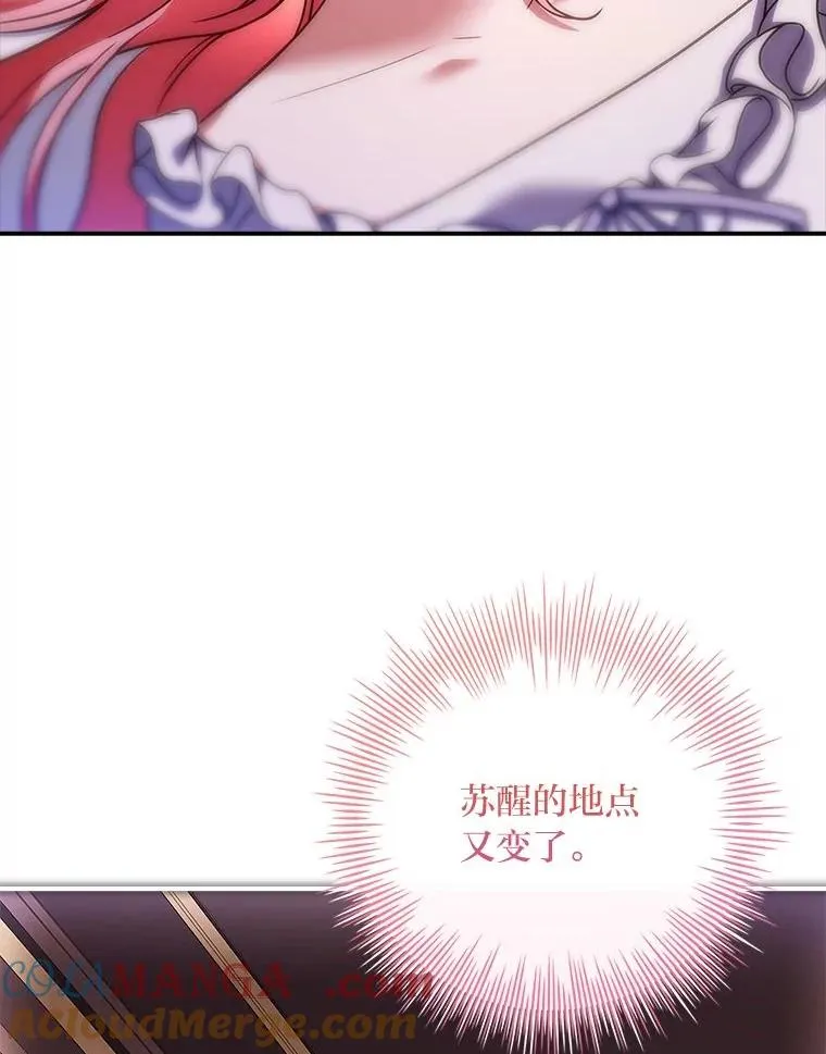 14.结束Chapter.4 第37页