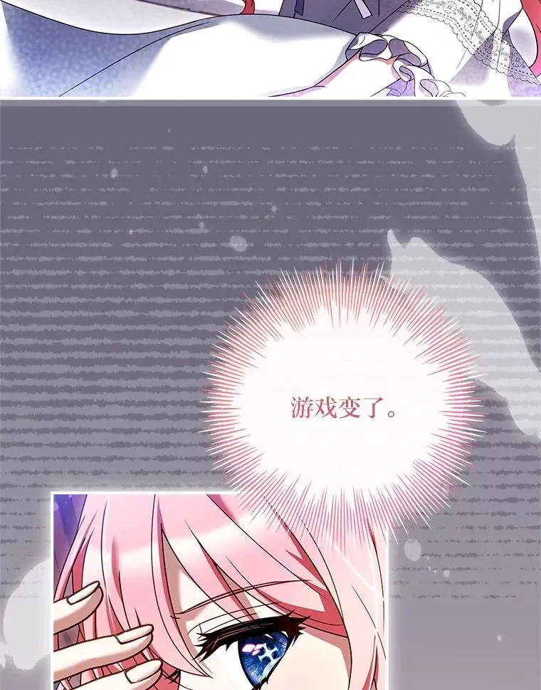14.结束Chapter.4 第40页