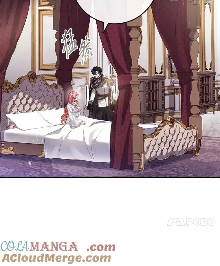 14.结束Chapter.4 第49页